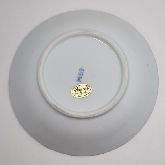 Vintage Andrea by Sadek Bowl Blue Floral Leaf & Strawberry Design - Made in Japa - Picture 4 of 8